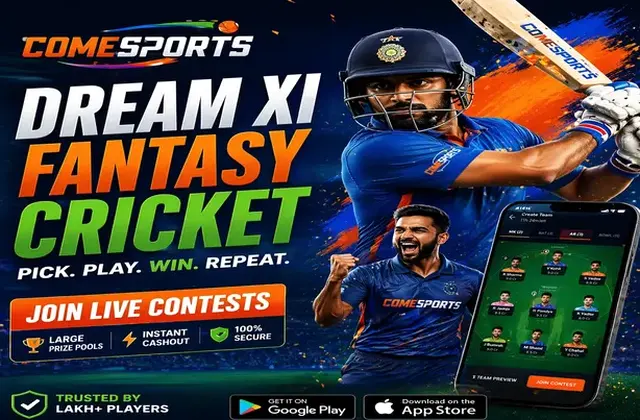 ComeDream111 (come dream 111 app) fantasy cricket & matchday visual 1