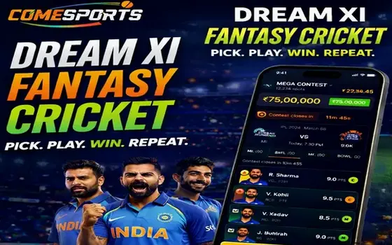 Gujarat vs Rajasthan on ComeDream111